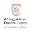 Dallah Hospital